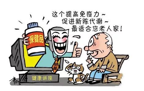山晚早新聞 山西人,這些芹菜 豆芽 粉條上了黑榜 高校社團招新出奇招 保你高數(shù)不掛科 養(yǎng)生湯免費喝