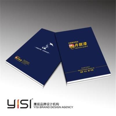 佛山市順德區(qū)容桂鷹視企業(yè)品牌設(shè)計官方-畫冊設(shè)計、包裝設(shè)計、VI設(shè)計、商標(biāo)設(shè)計、網(wǎng)頁設(shè)計、產(chǎn)品形象設(shè)計、產(chǎn)品外觀設(shè)計、展覽設(shè)計、品牌形象策劃、印刷禮品制作、產(chǎn)品形象攝影、平面設(shè)計、