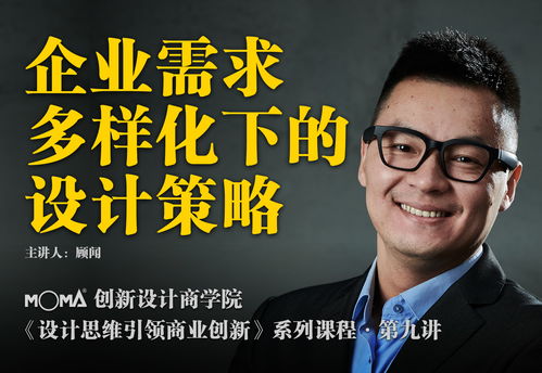 新聞 木馬工業(yè)設(shè)計集團(tuán)官網(wǎng)