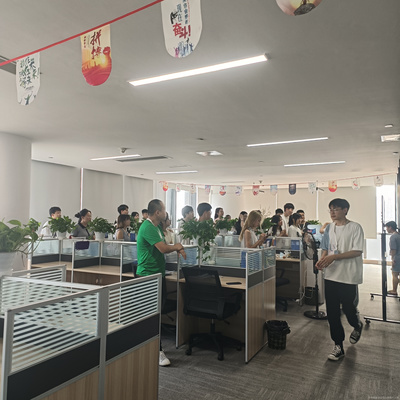 成都富優(yōu)互動(dòng)企業(yè)管理咨詢