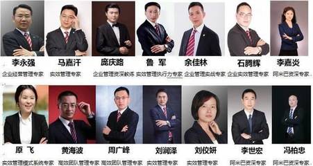智同友邦丨《培訓(xùn)強(qiáng)企中國(guó)行》--- 免費(fèi)培訓(xùn)進(jìn)企業(yè)