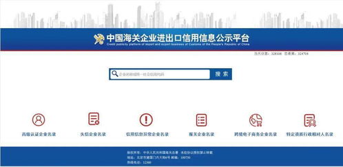 科普丨進(jìn)口和牛知識(shí)知多少