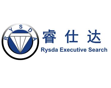 重慶睿仕達(dá)企業(yè)管理咨詢