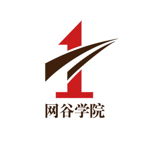 義烏網(wǎng)谷企業(yè)管理咨詢(xún)