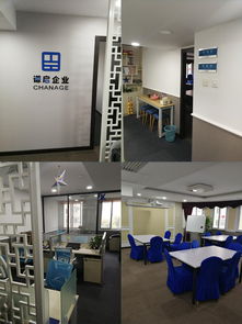 看準網(wǎng)
