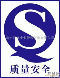 商業服務 產品展示第154頁