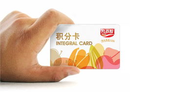 食品零售企業品牌形象宣傳設計包裝畫冊標志海報網站互動ui交互設計年會背景板吉祥物 vi設計